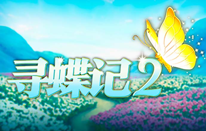 开云网页版入口app
