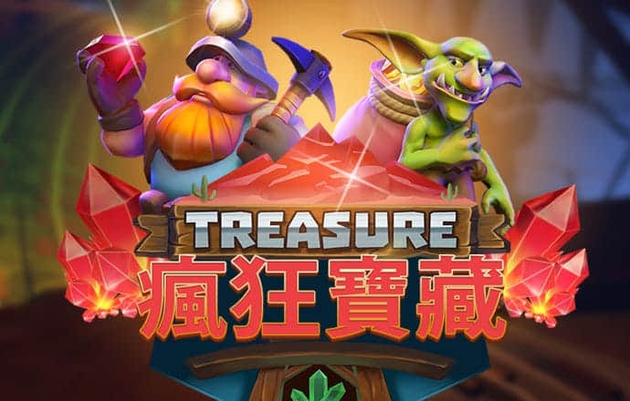 BTI体育官网APP