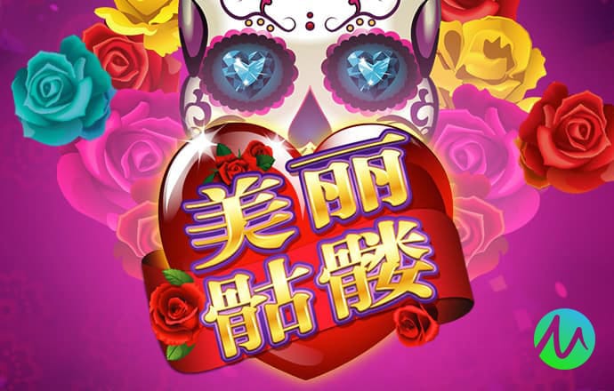 BiULD230912a的彩票平台登录