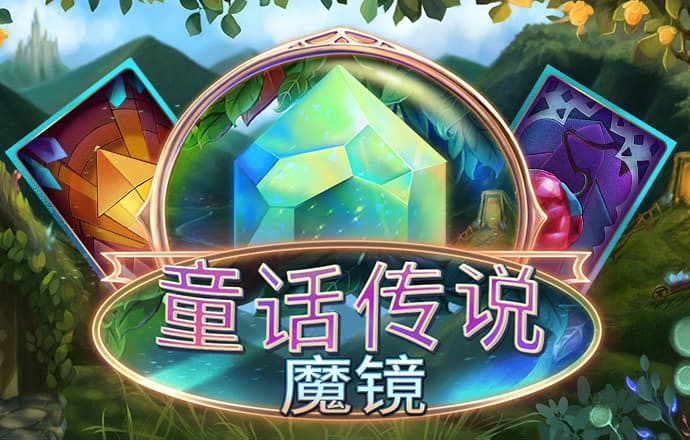 c7c7官方正版下载入口
