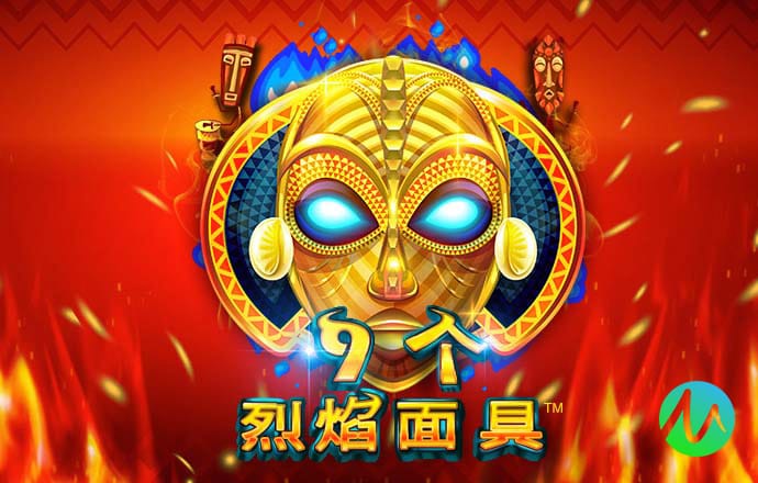 NG注册下载