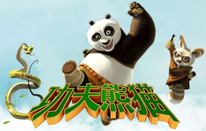 澳门买马资料网站www截图3