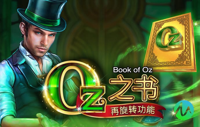 冠亚体育app官网入口网址