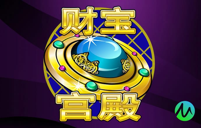 欧宝娱乐APP官方下载