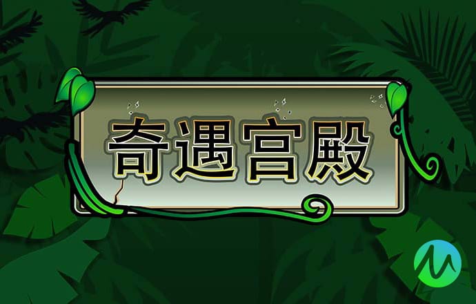 开云在线