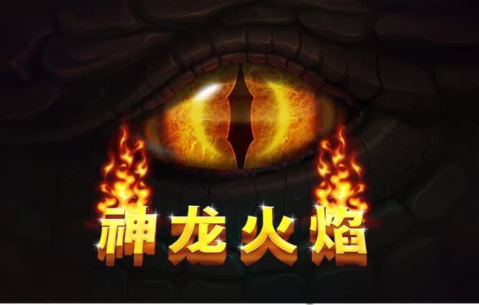华体会tht登录