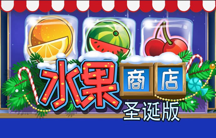 6566体育APP最新版本下载
