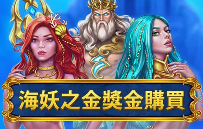 b体育网页版在线登录首页