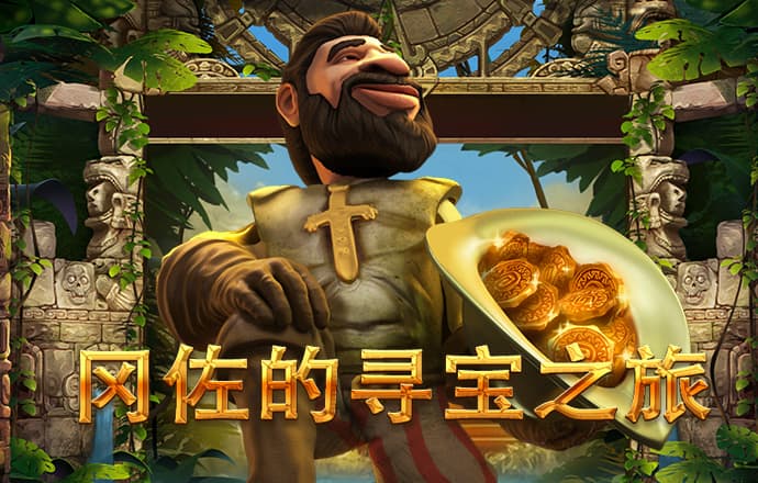 凯运体育官网登录入口