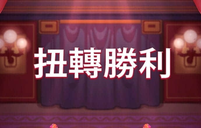 65bet体育官网