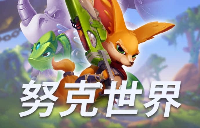 78m威久国际v9最新版
