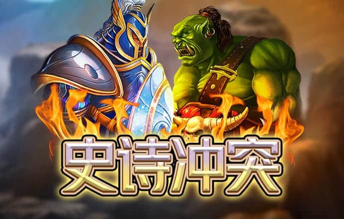 凤凰彩票网站官网入口下载