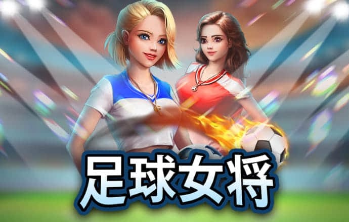 易彩网官方app下载