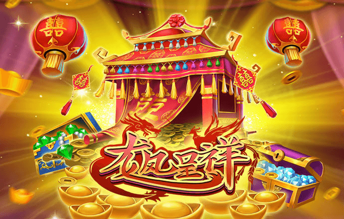 bti体育官方网站