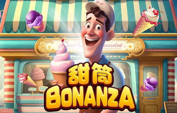 加拿大pc试玩平台官网截图0