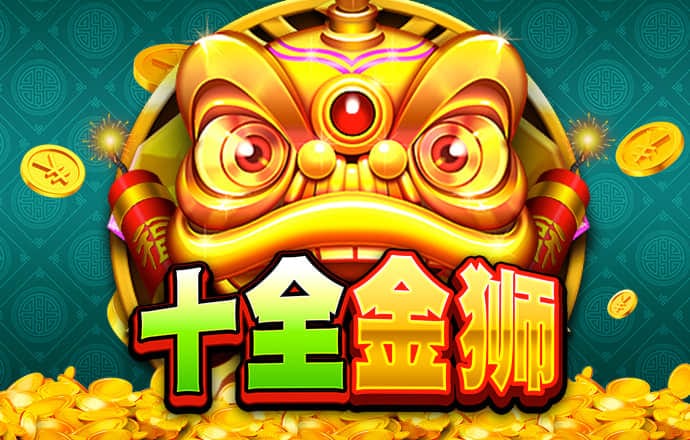 华体育网官方入口