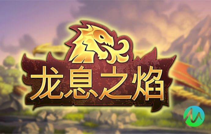 118开奖站 澳门下载