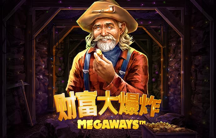 打开澳门网站862727金牛版