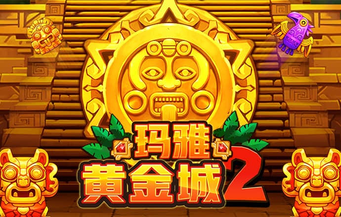 hthvip网页登录